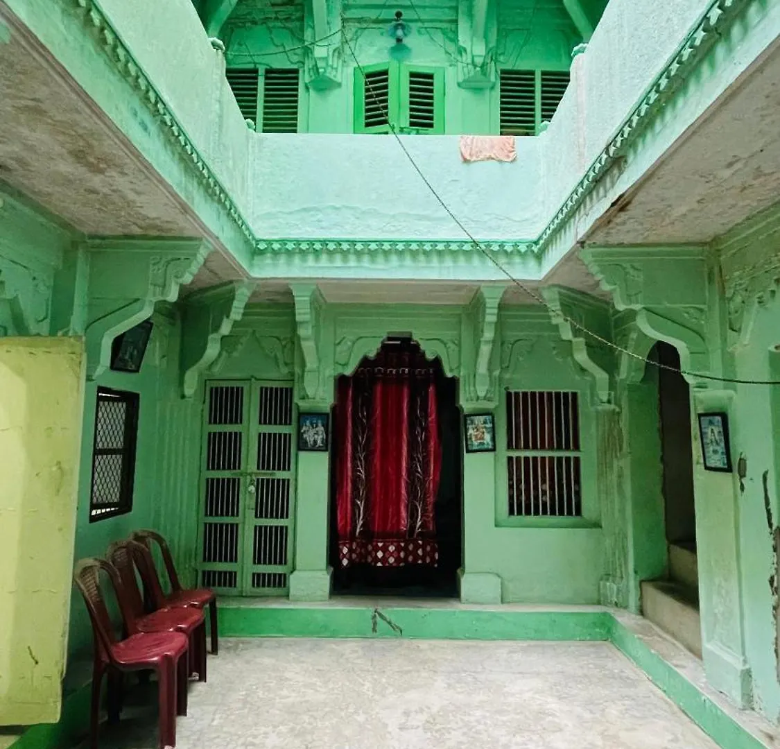 Kapoor Home Stay Bénarès 0*,  Inde